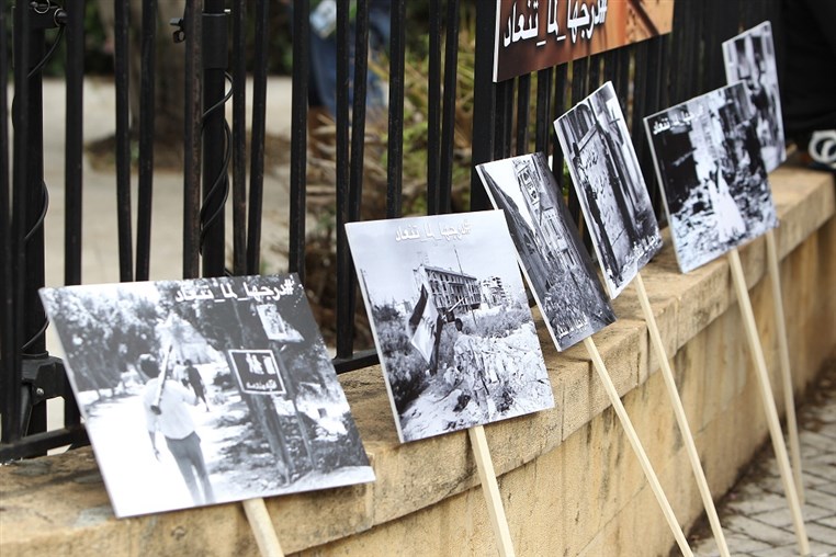 Beirut By Bike